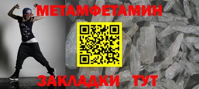 гидропоника Апрелевка