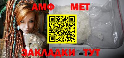 соль курить ск Аргун