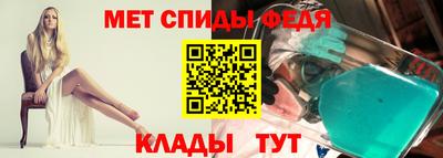 гидропоника Апрелевка