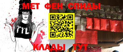ешки Апшеронск