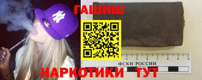 ешки Апшеронск