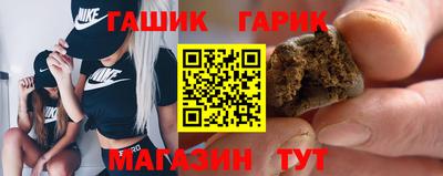 героин Апрелевка