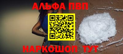гидропоника Апрелевка