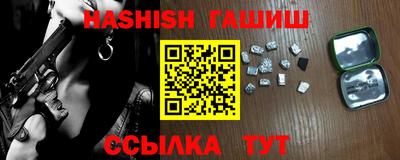 гидропоника Апрелевка