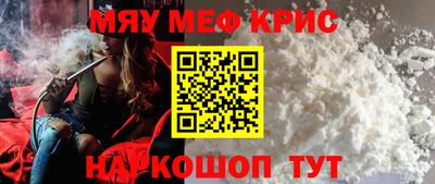 гидропоника Апрелевка