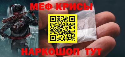 ешки Апшеронск