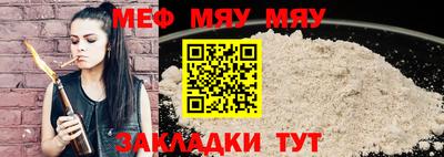 кокаин премиум Апшеронск