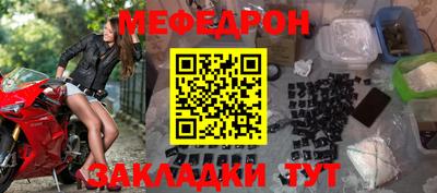 2c-b Аргун