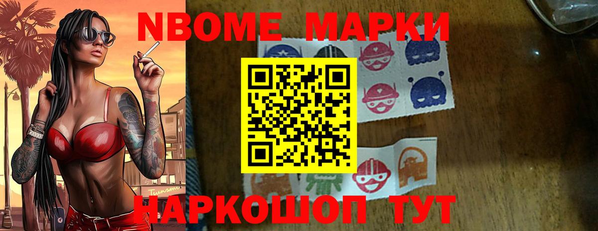 blacksprut онион  Лсд 25 экстази  LSD-25 экстази ecstasy  Белорецк  Лсд 25 экстази кислота 